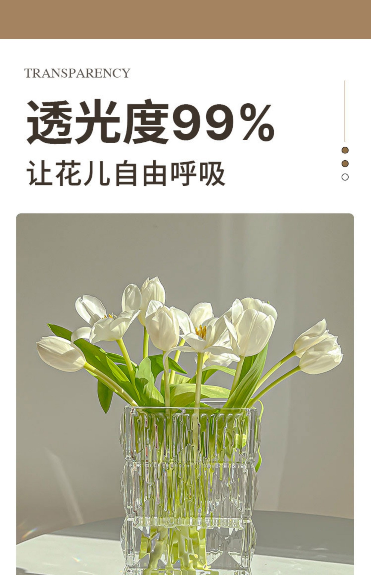 Vase ornaments, living room flower arrangements, high-end and light luxury, transparent glass, high-end hydroponic fresh flowers, roses, ins style pic 11