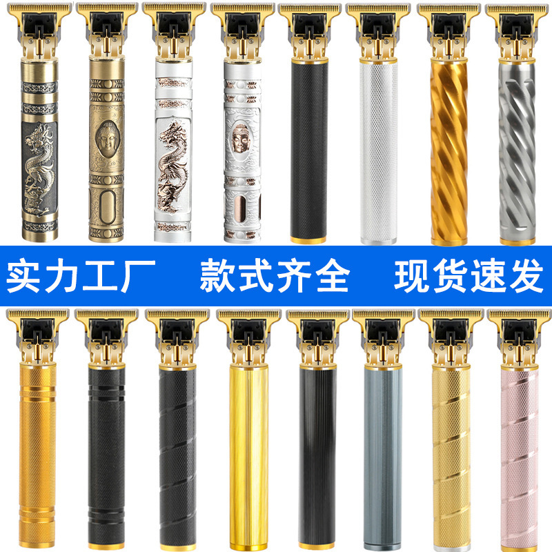 Mini电动剃须刀小巧便携式家用旅行男士刮胡刀Type-C充电智能数显详情3