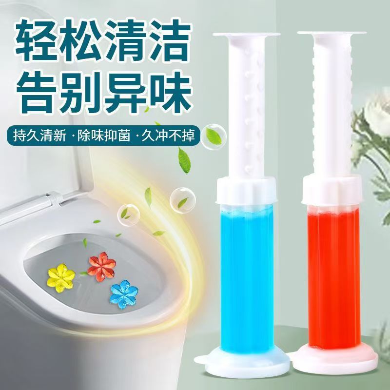英文彩盒14朵马桶凝胶卫生间除臭马桶清洁小花清香去异味洁厕凝胶详情3
