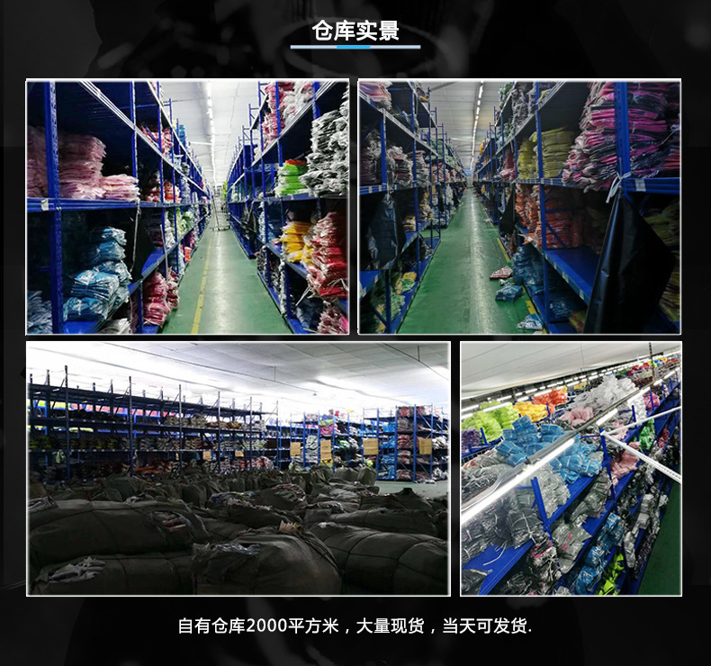 工装跨境透气坎肩马甲定制男士摄影多口袋钓鱼安全反光背心印logo详情35