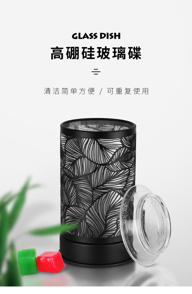 跨境新品树叶香薰灯 精油浪漫插电香炉家用客厅卧室熏香礼品灯详情4