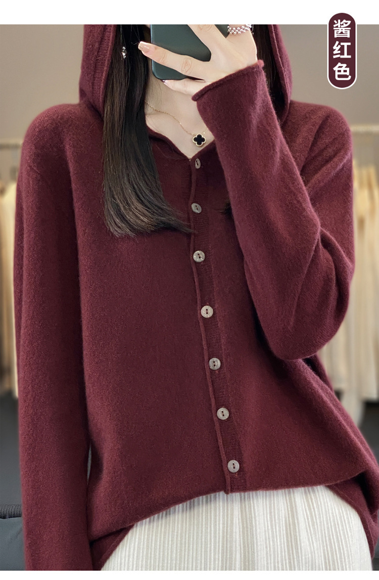 女士连帽100羊毛衫开衫百搭秋冬新款纯色一线成衣潮卫衣针织外套详情23