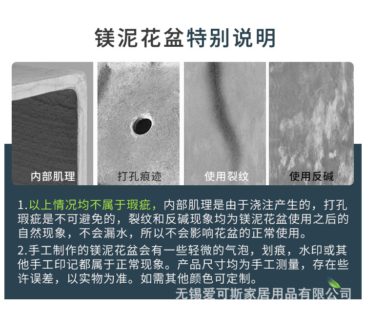 详情页_10.jpg