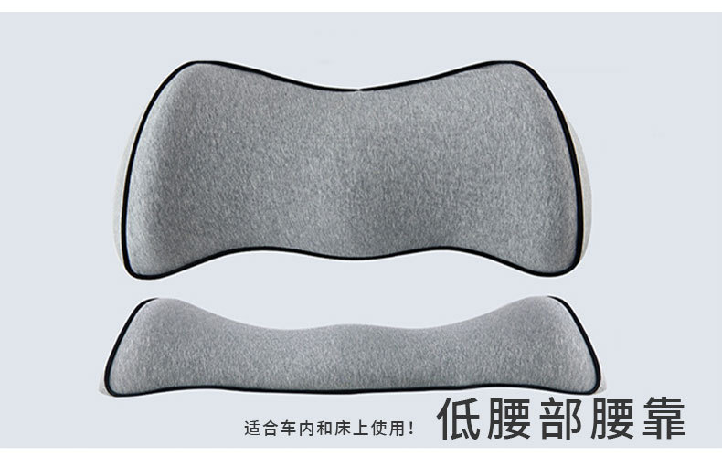 Customized memory foam car lumbar support, cotton-filled PP cotton lumbar support pillow for car beds, and corporate gift customization pic 7
