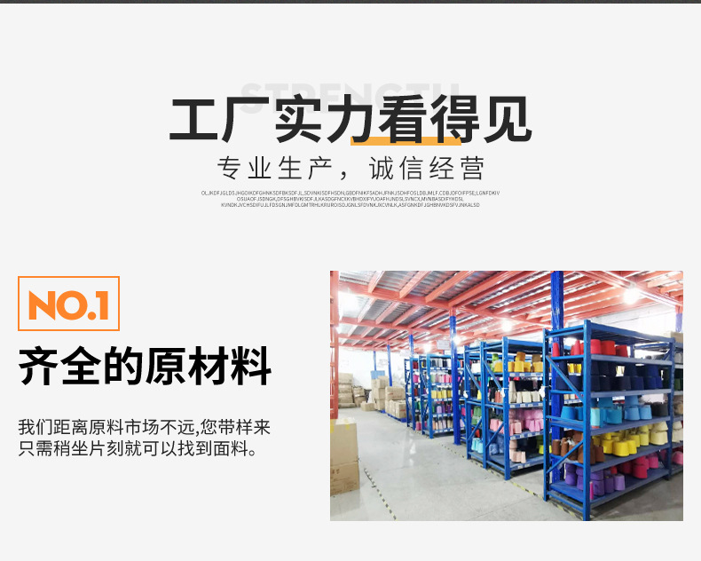 Индивидуальные носки для мужчин-трендов, носки для мужчин-трендов, осенние и зимние носки для мужчин и женщин, которые могут свободно дышать хлопчатобумажными носками pic 15