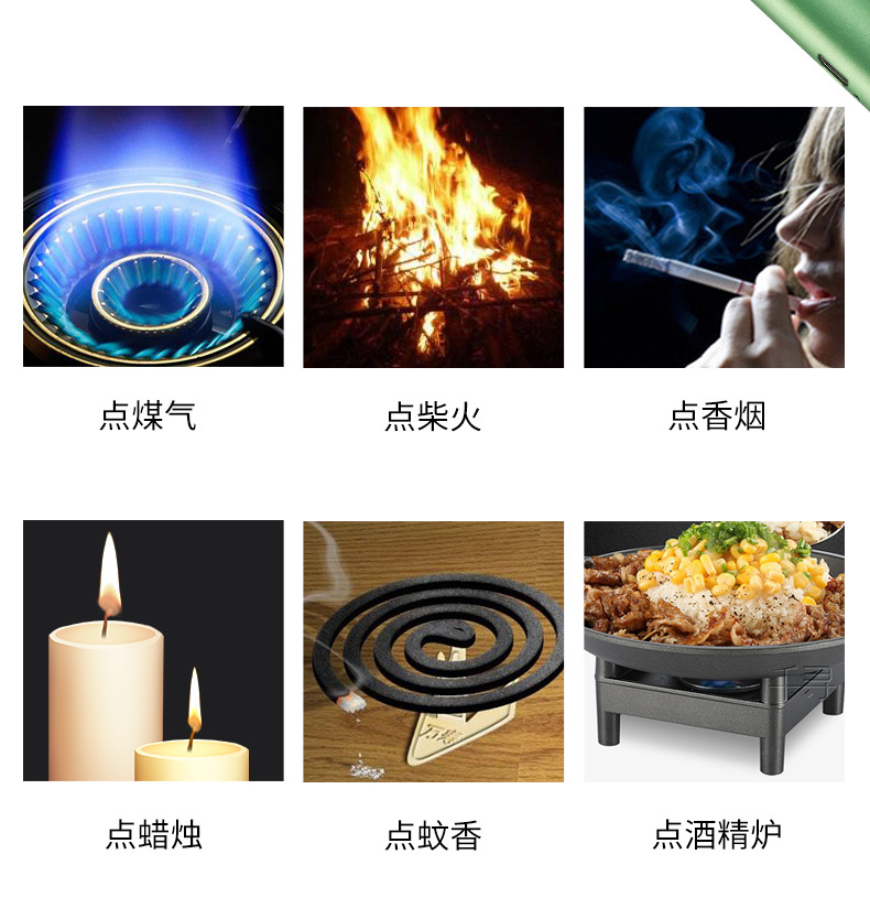 燃气灶脉冲点火器家用煤气灶长手柄电子点火枪槍棒打火机厨房神器详情5