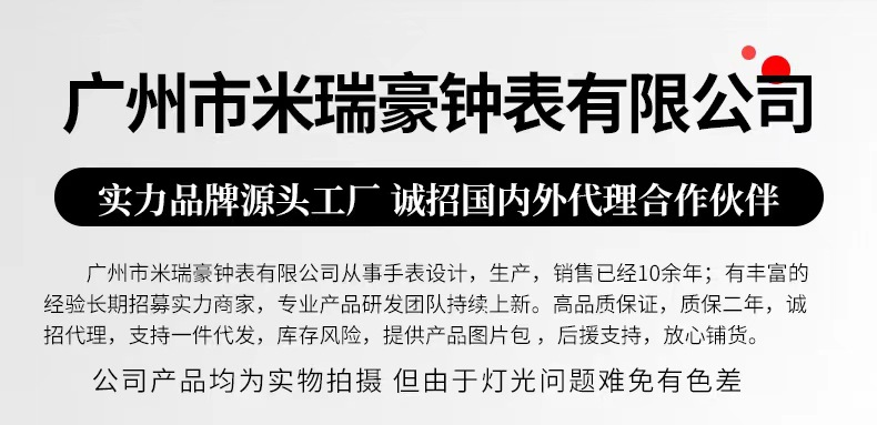 廣州廠家多倫茲DUOLZ跨境爆款女表滿鑽氣質女士手表皮帶款石英表详情1