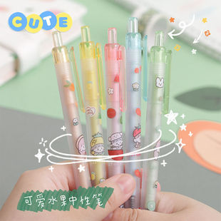 聚嘉文具 欧标中性笔子弹头黑红蓝0.5mm水性笔学习文具办公签字笔详情26