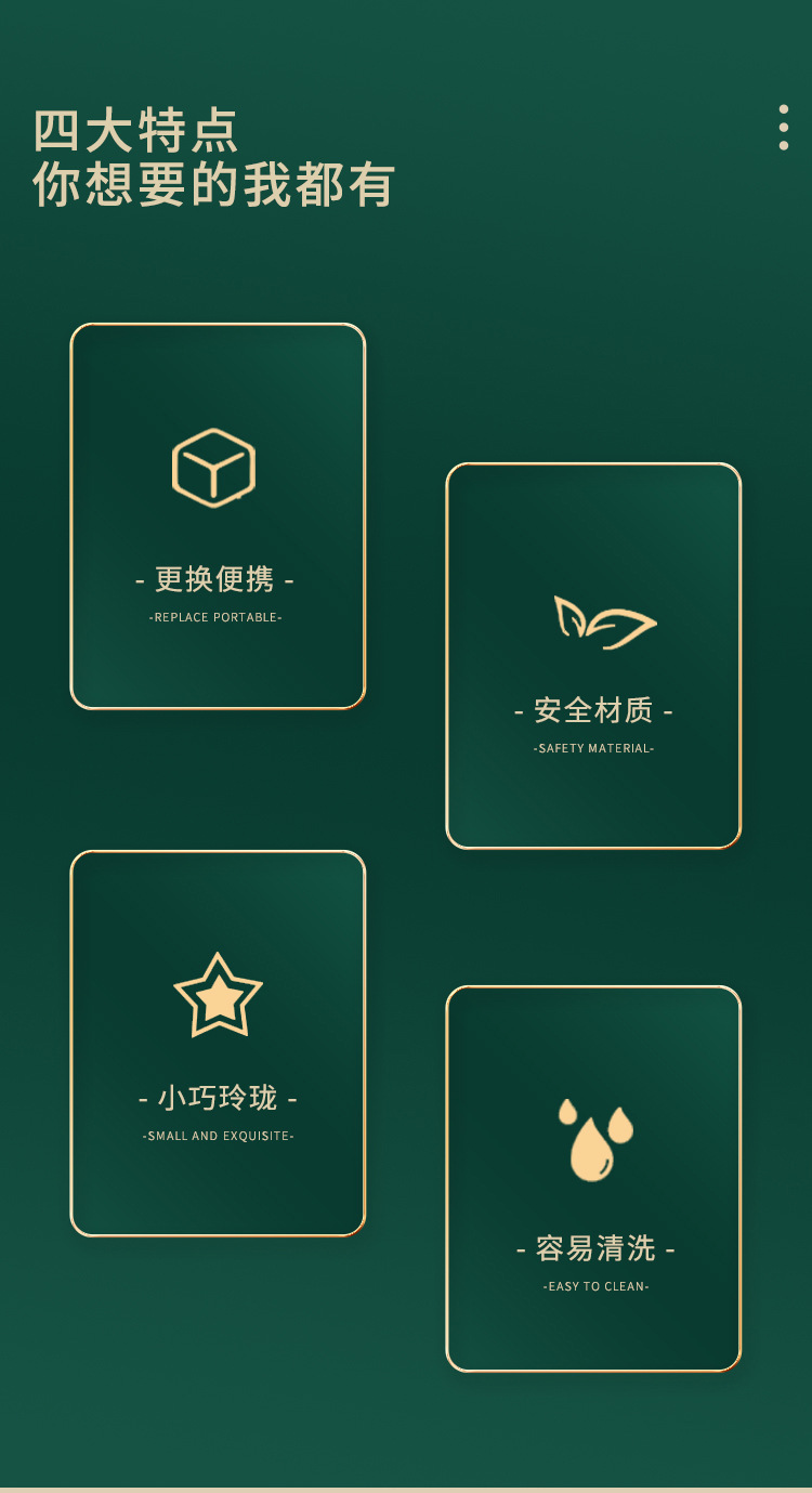 The new golden-edge toothpick box features an automatic toothpick press and a simple, luxurious, and high-quality appearance. The toothpick holder is made of a large amount of plastic pic 3