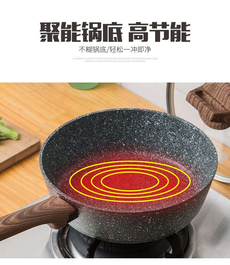 Factory direct sales of tourmaline non-stick pans, deep frying pans, flat pans, woks, soup POTS, induction cookers and gas stoves, universal pic 9