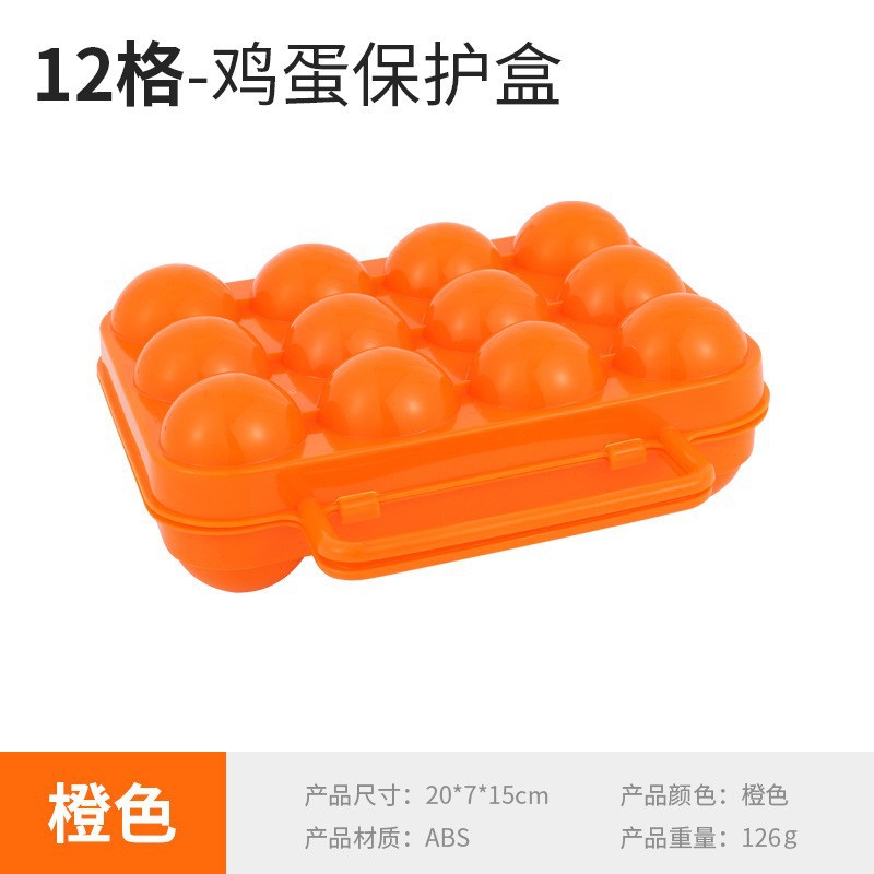 O1CN01M68cUh1XRrjhXH7iC_!!2028