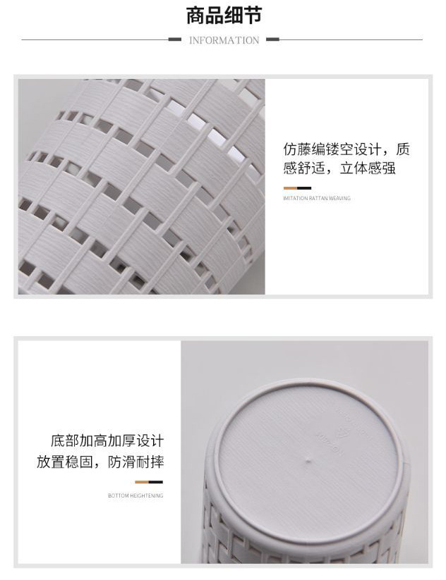 Creative and fashionable plastic hollowed-out desktop storage basket mini trash can basket for home sundries storage pic 6