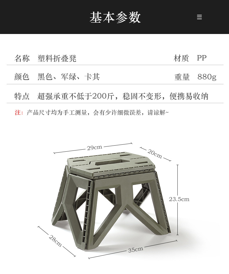 详情页_13.jpg