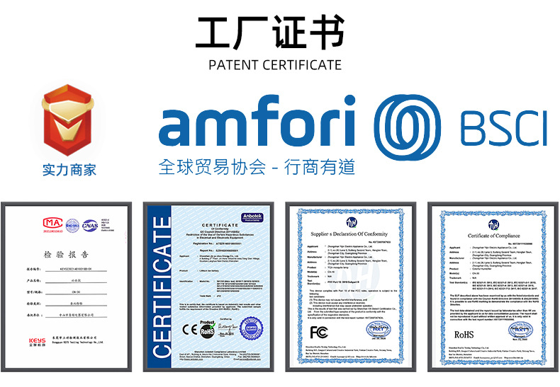 2025新款高速制冷手持风扇100档静音冰敷usb充电便携跨境迷你风扇详情2