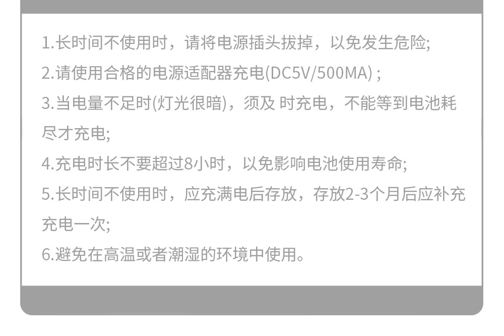 创意国潮风花鸟夹子三档调光LED小台灯护眼学习宿舍USB充电小夜灯详情18
