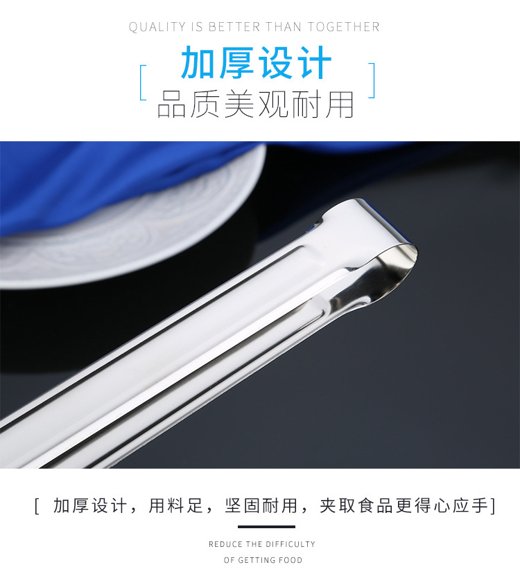 Stainless steel tongs, three-wire food tongs, multi-functional barbecue tongs, fried fish tongs, bread tongs, food tongs, barbecue tongs, kitchenware, kitchen tools, baking utensils, buffet tongs pic 6