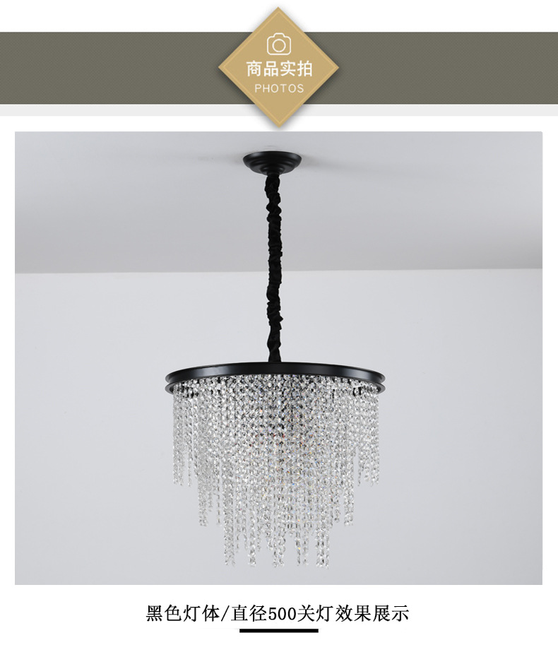 Amazon cross-border modern crystal chandelier, luxurious and grand living room lamp, American modern and simple dining room and bedroom lighting pic 14