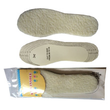 飞云保健4D鞋垫秋冬足弓支撑吸汗透气海绵弹力按摩鞋垫男士女士详情31