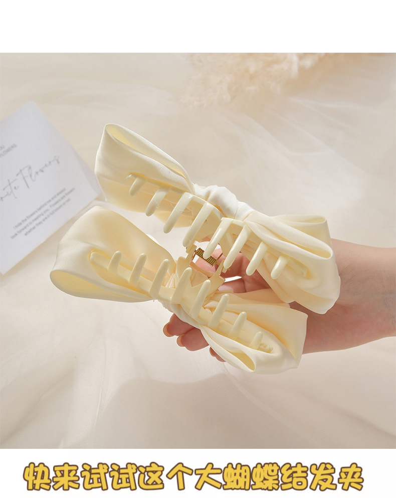 夏季热款高级感布艺发夹在逃公主蝴蝶结束发抓夹发卡头饰鲨鱼夹详情3