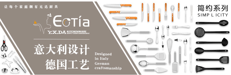 1e8b996c8ac848f8899c7817c53412