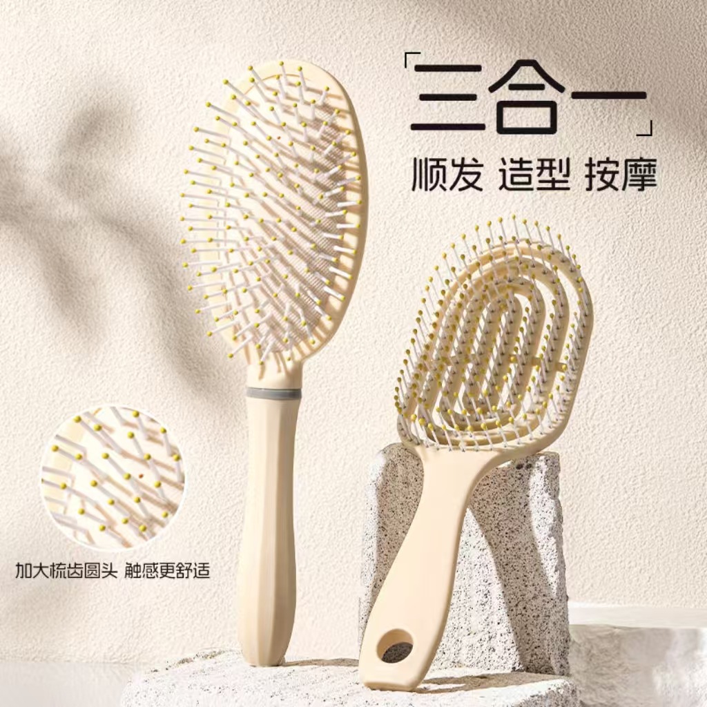 Wholesale of smooth and fluffy combs for hair styling, rib combs for women, dry and wet dual-purpose large curved massage combs, airbag air cushion combs pic 4