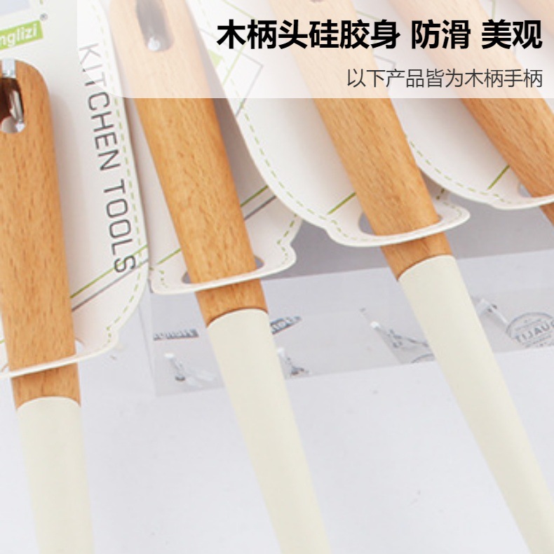 Cross-border home simple resistente a altas temperaturas antiadherente sartén espátula spoon leakspoon mango de grano de madera grado alimenticio silicona kitchenware set pic 4
