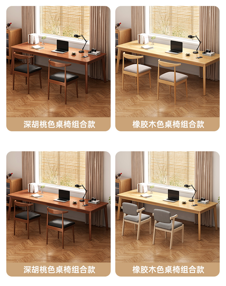 详情图15.jpg