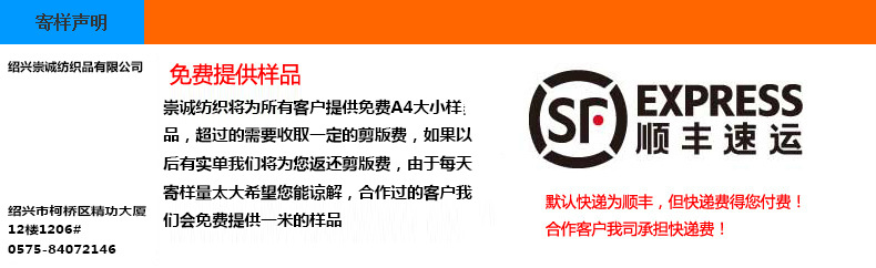 Wedding dress powder-coated fabric, starry sky sequined fabric, glitter net, gauze sequined fabric, powder-coated net fabric pic 11