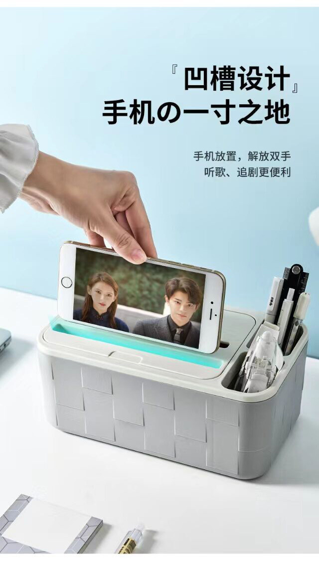 Multi-functional tissue box, desktop remote control storage box, living room coffee table tissue box, creative dining table tissue storage box pic 6