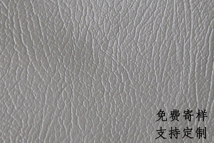 箱包化妆包沙发家居鱼网布底0.6MM大象纹皮料支持定制PVC人造皮革详情9
