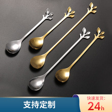 Cat Little Fish Dessert 304 stainless steel fork and spoon, Japanese small round handle hanging cup, cartoon cute coffee stirring spoon pic 5