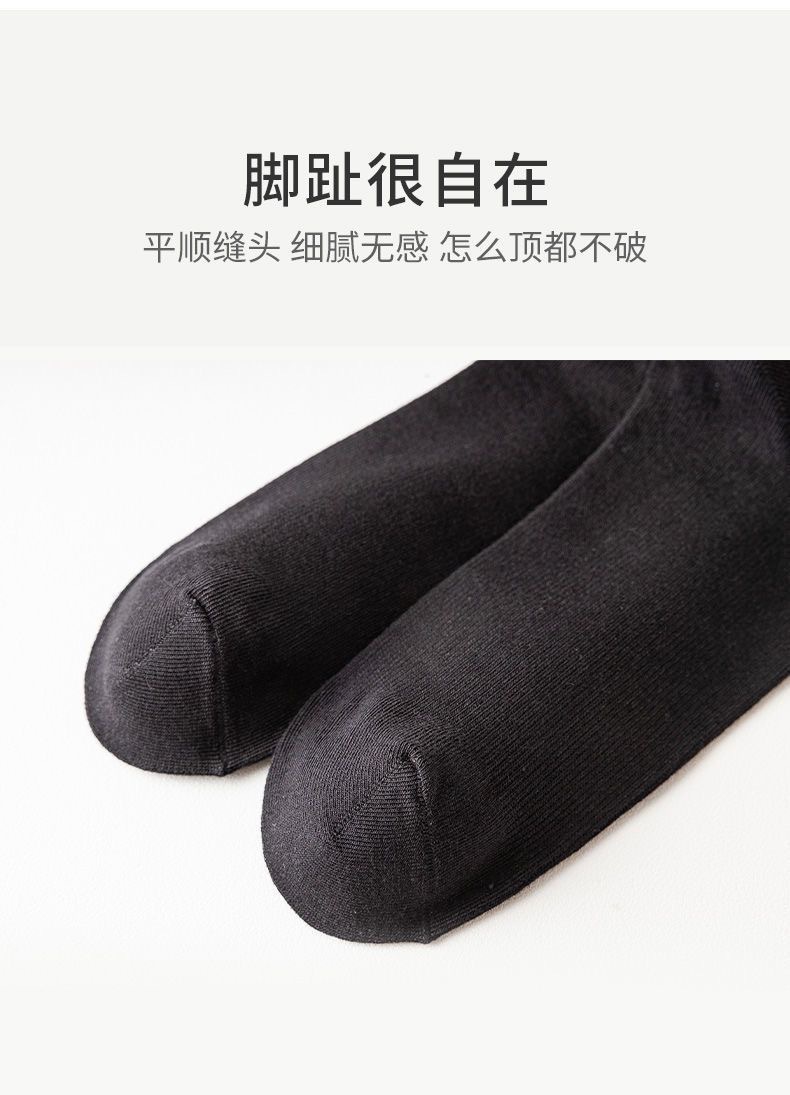 One-piece consignment of pressure calf socks for women, summer thin cotton jk black knee-length socks for strong pressure and slimming legs, spring and autumn long stockings pic 15
