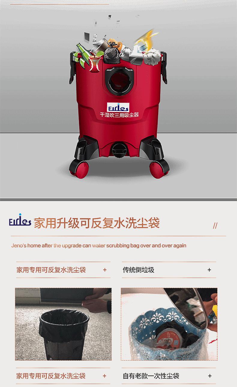 家用吸尘器1600Ｗ大功率308强力19帕静音手持桶式车用工业吸尘机详情8