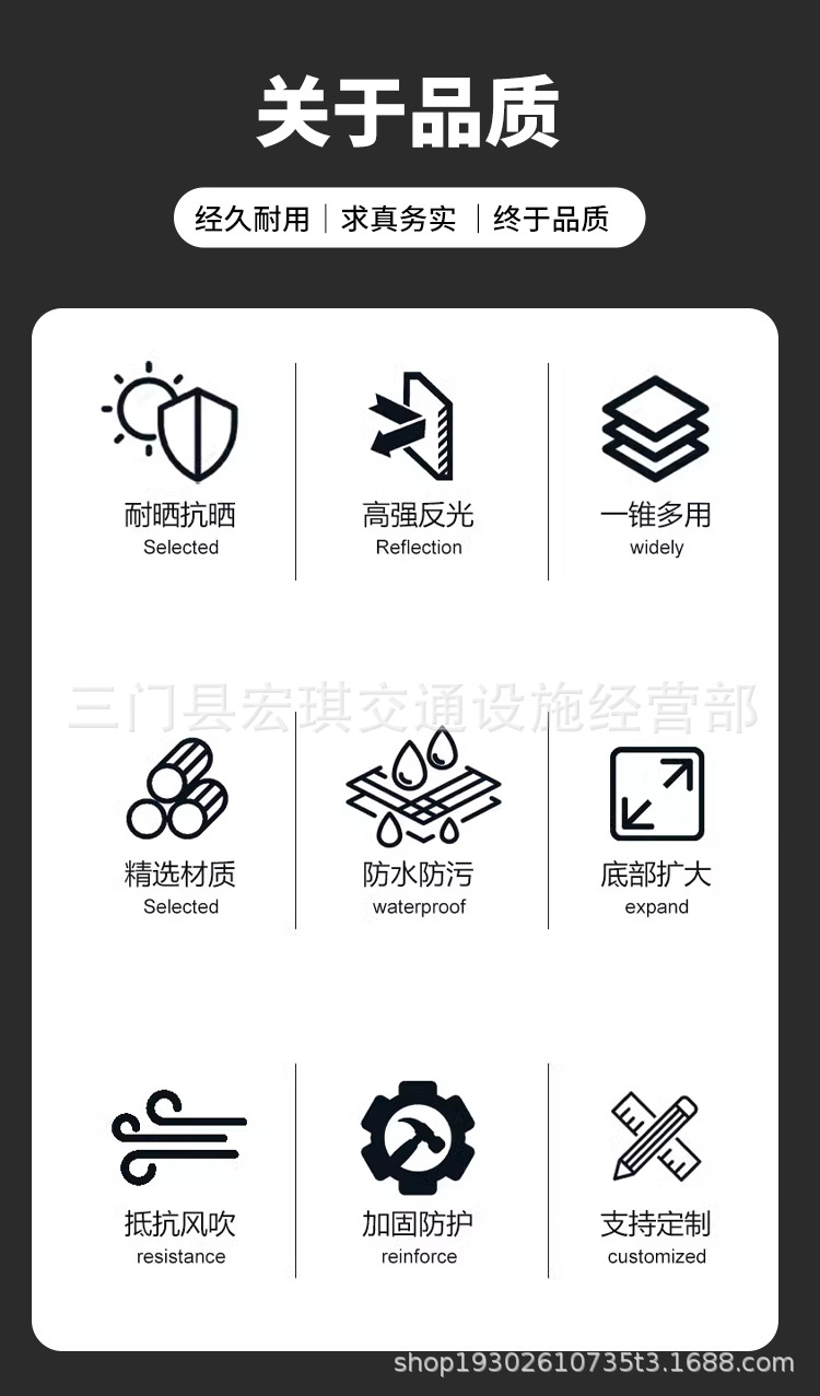 切片详情页_03