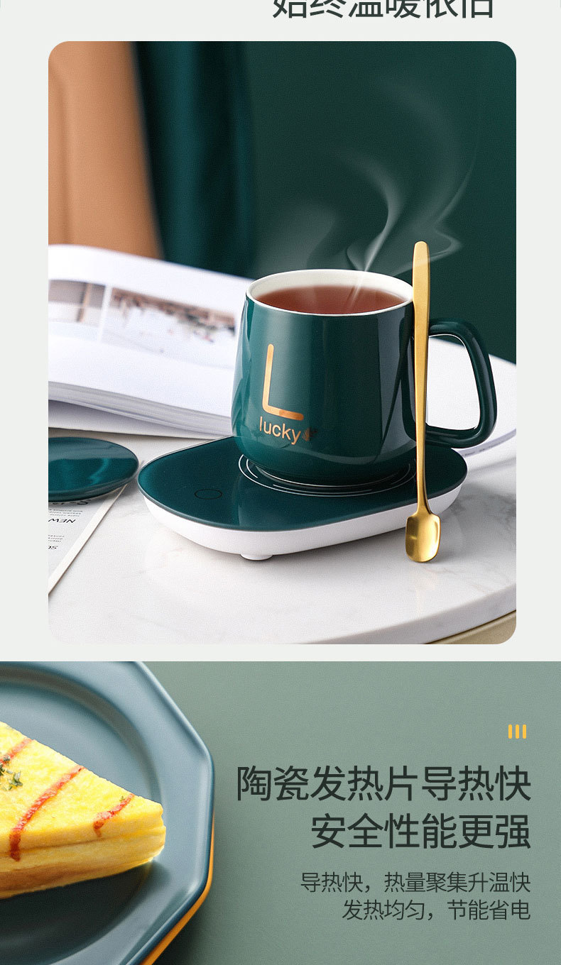 Warm Warm Cup 55-degree Constant temperature Cup Gift box Set Event Gift Printed advertising logo Souvenir Ceramic mug pic 16