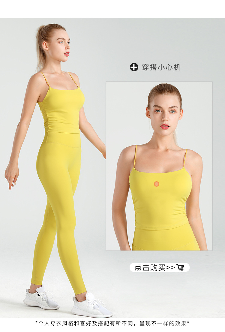 Yoga pants for women: High-waisted, hip-lifting, elastic compression, nude feel, tight-fitting sports pants, quick-drying running training, and outerwear fitness pants pic 59