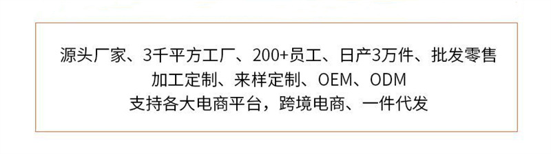 蝴蝶兰仿真花假花婚庆家居庆典装扮户外酒店装饰拍照摄影道具详情3