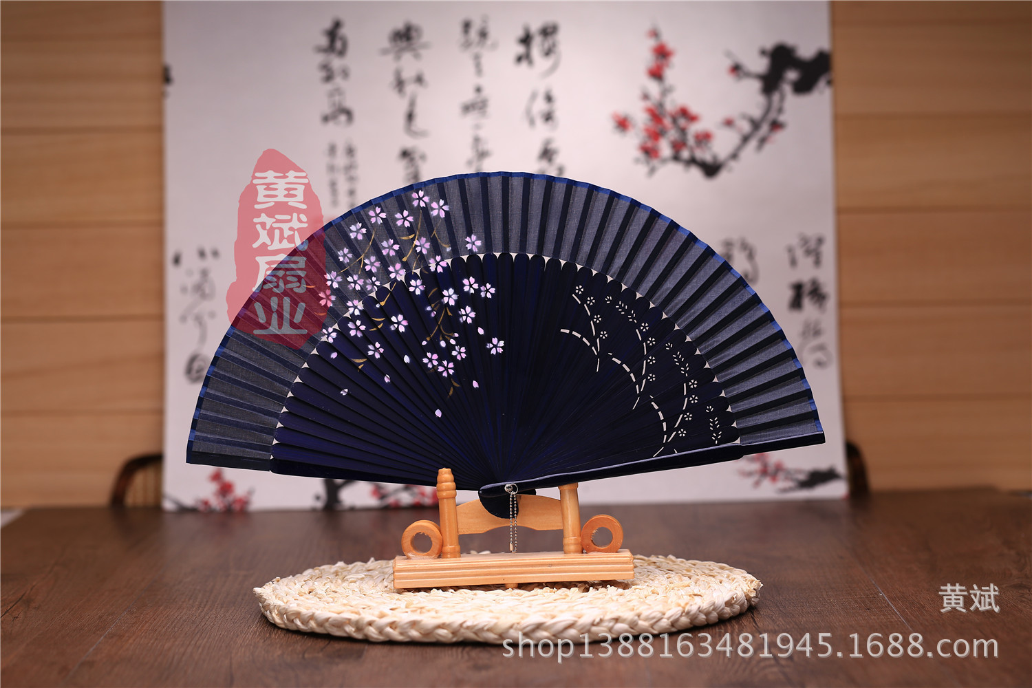 爆款畅销樱花扇 喷绘折扇 烤漆扇 女士精品折扇 日本扇 批发详情2