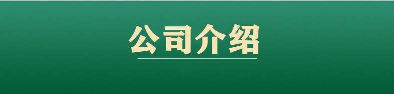 28_副本445622