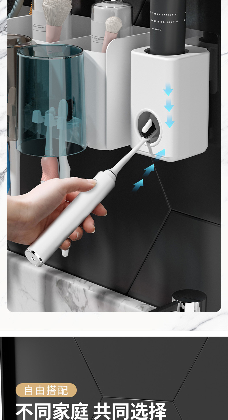 牙刷置物架免打孔漱口杯刷牙杯挂墙式卫生间壁挂式收纳盒牙缸套装详情5