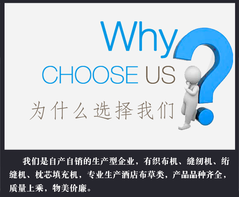 Shefan Hotel Supplies Custom wholesale hotel linen mattress protective pads, hotel bedding anti-slip pads, mattresses pic 10