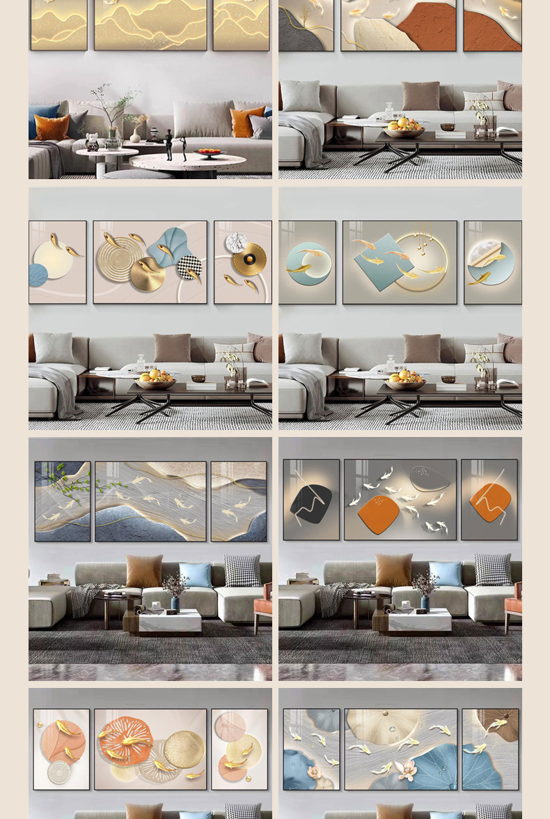 现代简约客厅装饰画餐厅墙画北欧抽象九鱼三联壁画沙发背景墙挂画详情12