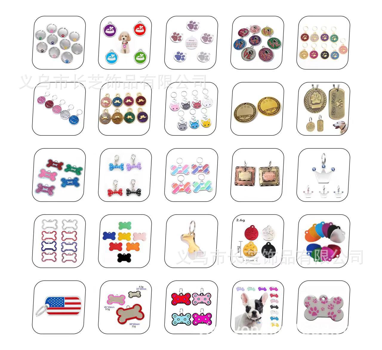 Wholesale of pet supplies in stock, including dog and cat paw print oil, pet accessories, pet foot pendants, collars and pendants pic 16