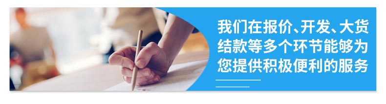 3#5#8#号尼龙拉链码装开口开尾彩色条装服装辅料外套被套箱包拉锁详情6