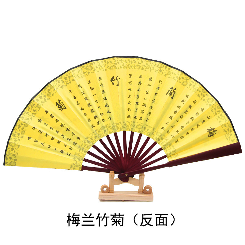 国潮古风10寸男扇中国风双面图案印刷折扇表演道具绢布扇子批发详情22