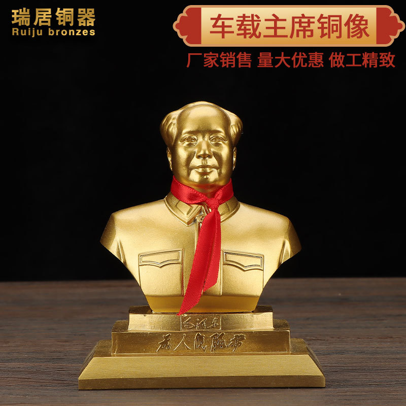 纯铜三宝佛像释迦牟尼阿弥陀佛药师佛摆件工艺品佛堂供奉掌柜推荐详情5