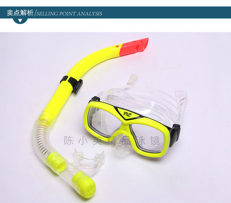 Factory direct sales of high-quality pvc diving breathing sets, diving goggles, two-piece snorkeling sets, and wholesale diving equipment pic 2