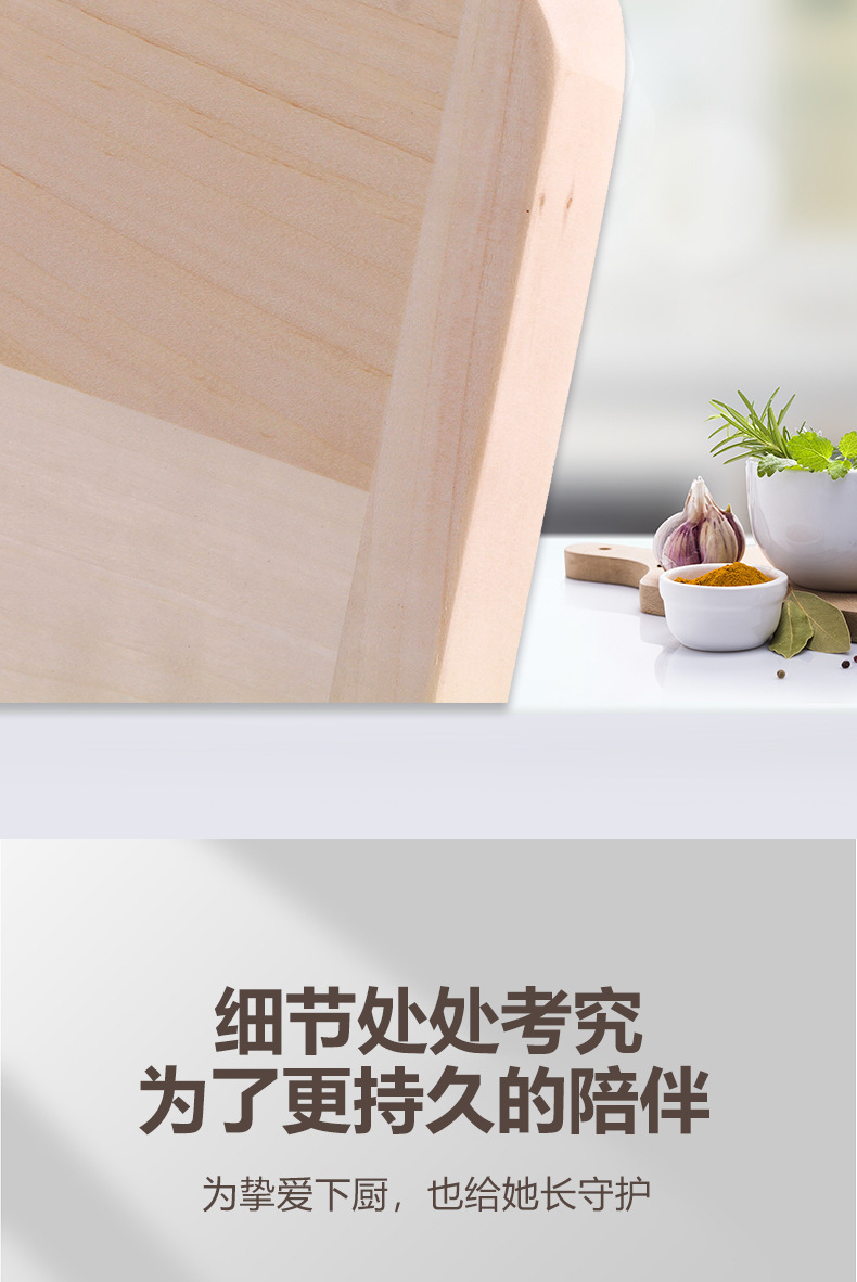 图层-44_10.jpg