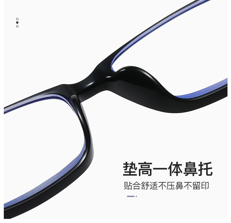Wholesale anti-blue light reading glasses TR90 high-definition reading glasses for the elderly to use mobile phones, direct sales from the manufacturer pic 7