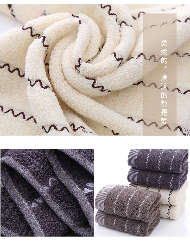Wholesale factory of pure cotton household face towels, adult thickened absorbent advertising embroidered logo towels, all cotton pic 22